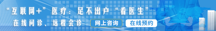 黄色靠逼日逼好双十二靠逼日逼好